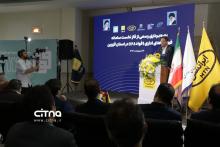 سامانه فواد ۱۲۸  ایرانسل