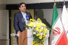 سامانه فواد ۱۲۸  ایرانسل