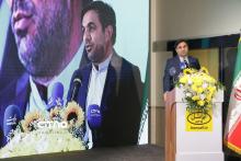 سامانه فواد ۱۲۸  ایرانسل