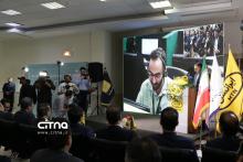 فواد ۱۲۸ ایرانسل