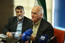 پژوهشگاه ارتباطات و فناوری اطلاعات