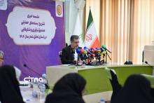 محمدصادق خیاطیان