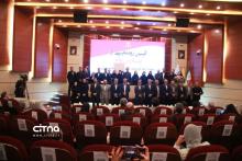 سامانه پارسیان