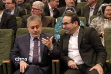 مراسم روز جهانی ارتباطات