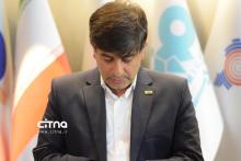 فولاد مبارکه - ایران اکسپو