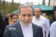 حیاط دولت - پاستور