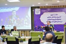 محمدصادق خیاطیان