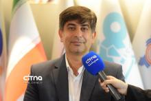 فولاد مبارکه - ایران اکسپو