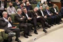 مراسم روز جهانی ارتباطات