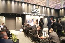 فولاد مبارکه - ایران اکسپو