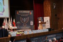 مسابقات کیدکد 