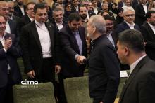 مراسم روز جهانی ارتباطات