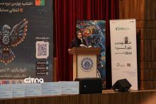 مسابقات کیدکد 