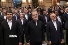 مراسم روز جهانی ارتباطات