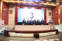 سامانه پارسیان