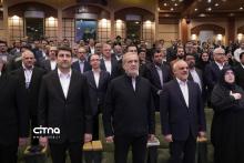 مراسم روز جهانی ارتباطات