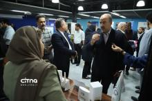 روز جهانی ارتباطات