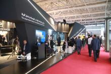 فولاد مبارکه - ایران اکسپو