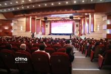 سامانه پارسیان