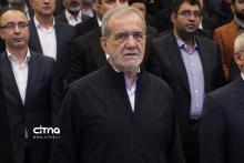 مراسم روز جهانی ارتباطات