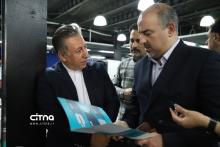 روز جهانی ارتباطات