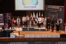 مسابقات کیدکد 