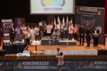 مسابقات کیدکد 