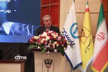 سامانه پارسیان