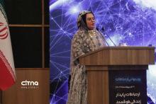 مراسم روز جهانی ارتباطات