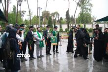 حیاط دولت - پاستور