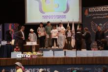 مسابقات کیدکد 