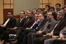 مراسم روز جهانی ارتباطات