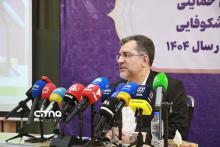 محمدصادق خیاطیان