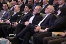 مراسم روز جهانی ارتباطات