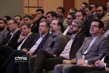 مراسم روز جهانی ارتباطات