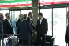 مراسم روز جهانی ارتباطات