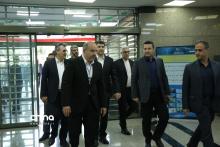 مراسم روز جهانی ارتباطات