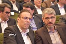 مراسم روز جهانی ارتباطات