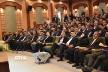 مراسم روز جهانی ارتباطات