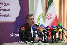 محمدصادق خیاطیان