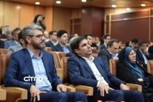 رویداد تنظیم‌گری ۵G-AIoT 