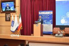 رویداد تنظیم‌گری ۵G-AIoT 