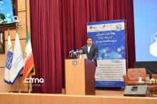 رویداد تنظیم‌گری ۵G-AIoT پژوهشگاه