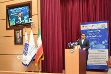 رویداد تنظیم‌گری ۵G-AIoT پژوهشگاه