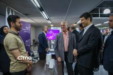 نمایشگاه جنبی روز جهانی ارتباطات