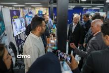 نمایشگاه جنبی روز جهانی ارتباطات