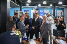 نمایشگاه جنبی روز جهانی ارتباطات