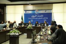 پژوهشگاه ارتباطات و فناوری اطلاعات 