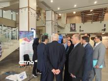 رویداد اقتصاد دیجیتال پژوهشگاه