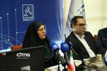 پژوهشگاه ارتباطات و فناوری اطلاعات 